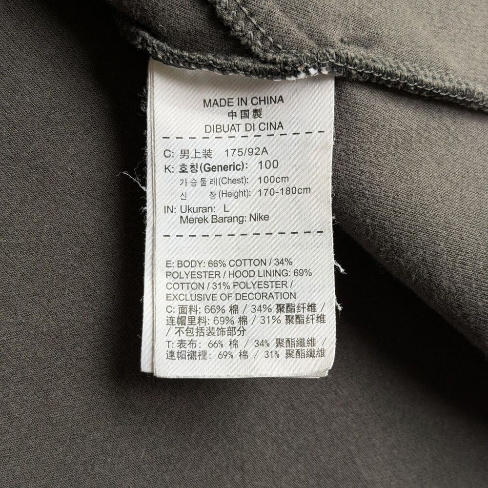 Nike Tech Fleece AOP Windrunner Camo Full Zip Hoodie 835867-021 Men’s L - Picture 9 of 14